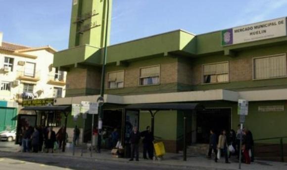 La Casita Apartment Malaga Exterior photo